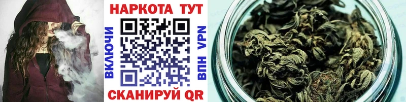 Купить наркотик аптеки Нижняя Салда Кокаин  ГАШ  ГЕРОИН  Бошки Шишки  гидра ссылки  Галлюциногенные грибы  АМФЕТАМИН 