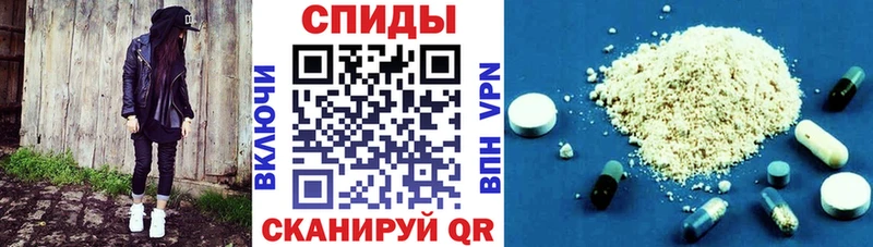 наркота  Нижняя Салда  Амфетамин 97% 