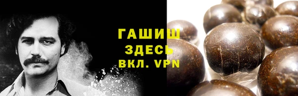 мефедрон Магадан