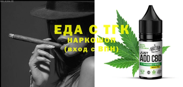наркотики Майский