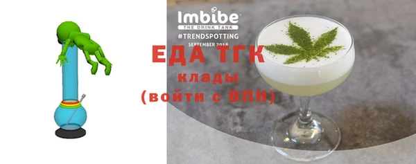 наркотики Майский