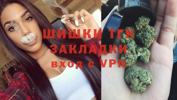 наркотики Майский