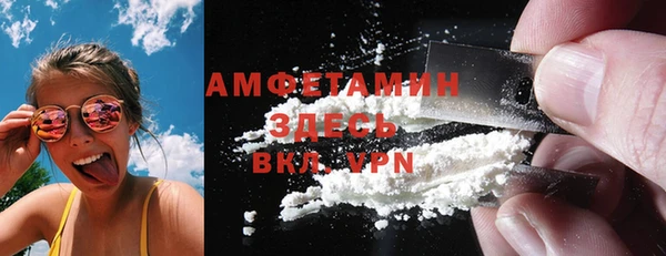 мефедрон Магадан