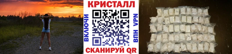 как найти наркотики  Нижняя Салда  Метамфетамин винт 