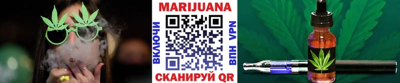МАРИХУАНА VHQ  mega вход  нарко площадка формула  Нижняя Салда 